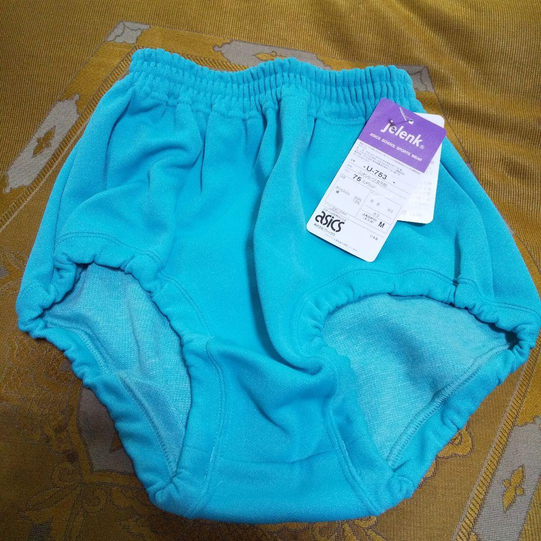 ASICS U-753 女子用ブルマ M エメラルド