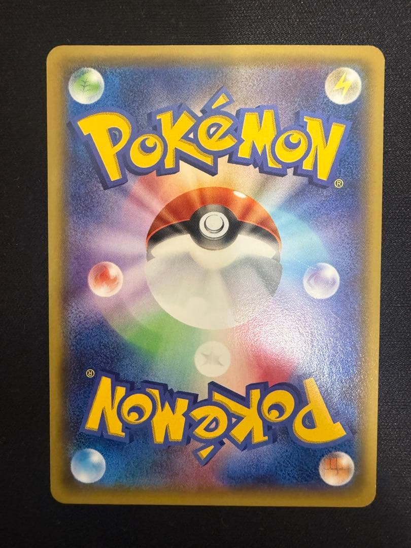 あったかピカチュウ：ユニクロ：KポケモンヒートテッククルーネックＴ PROMO…