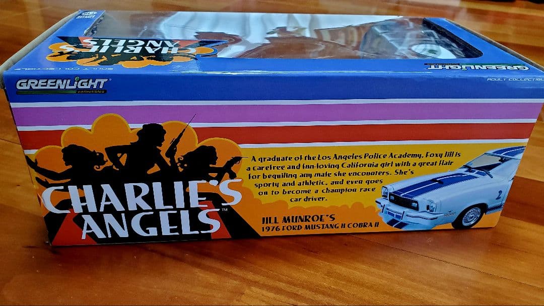 1975 Ford Mustang II Cobra II ミニカー