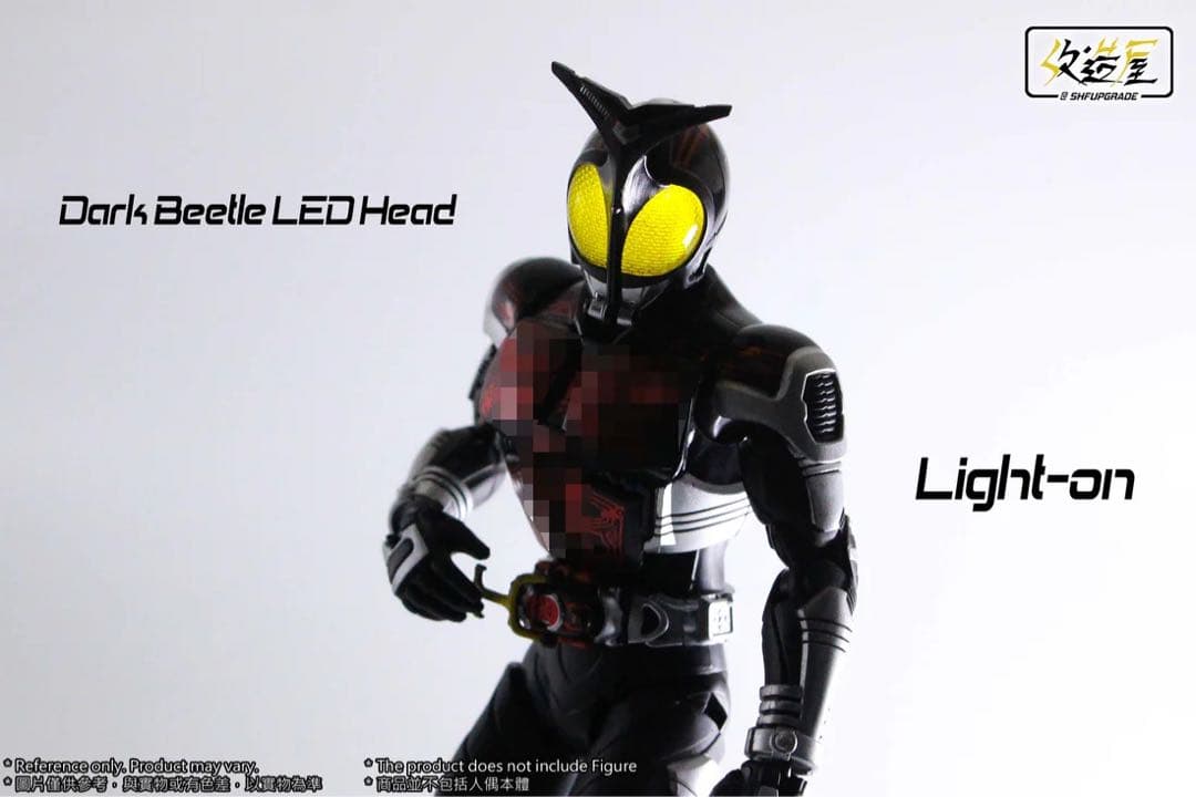 【残り1点】真骨彫　仮面ライダーダークカブト　発光頭部