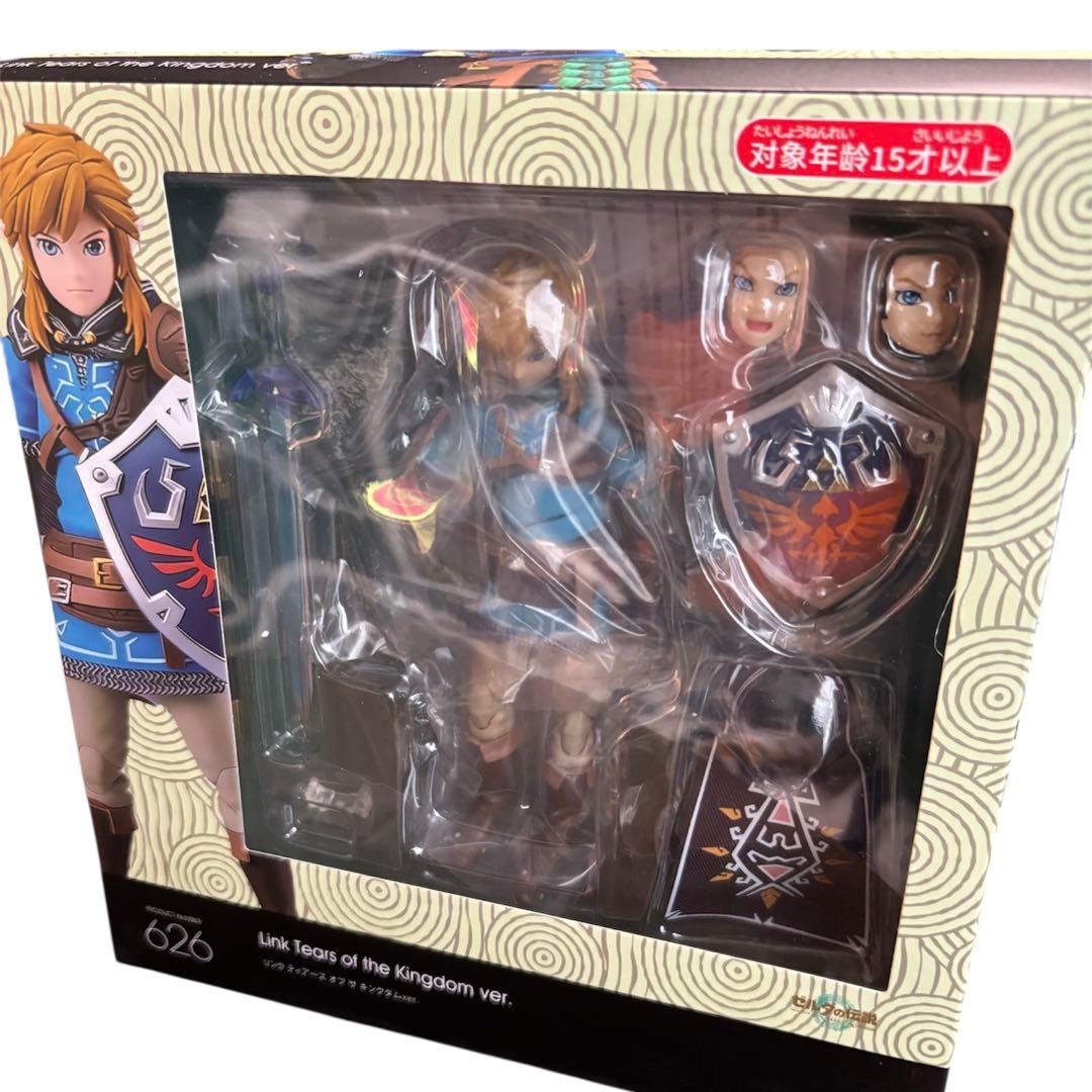 リンク ゼルダの伝説 フィギュア 交換用パーツあり