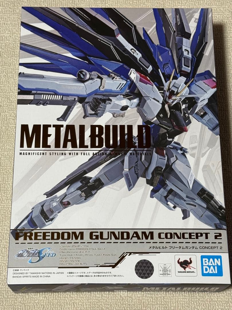 メタルビルド　プロヴィデンスガンダム　フリーダムガンダム　concept2 新品