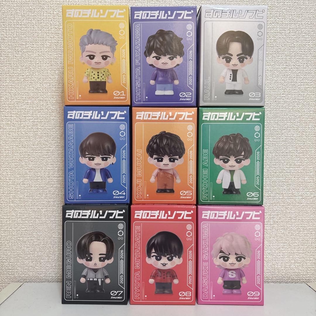 匿名配送 Man ON ソフビ 全員