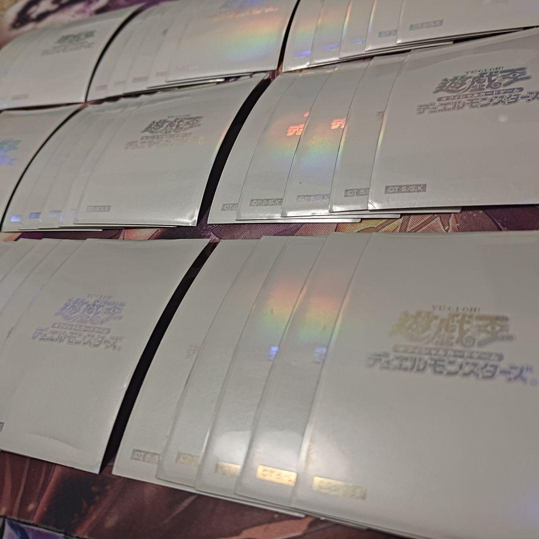 閃光の波動　スリーブ　スペシャルセット　45枚