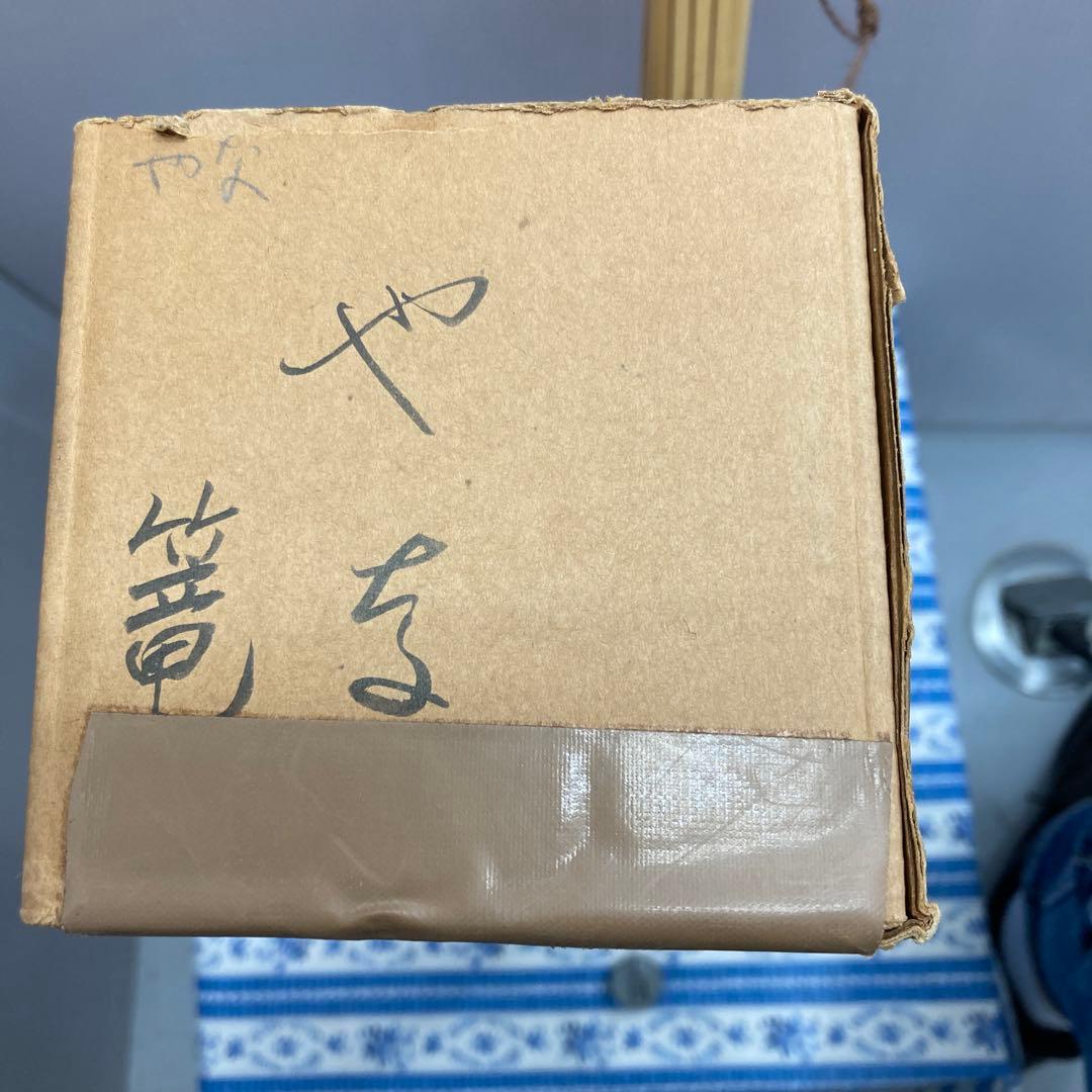 華道道具　花入　やな篭　S16HI