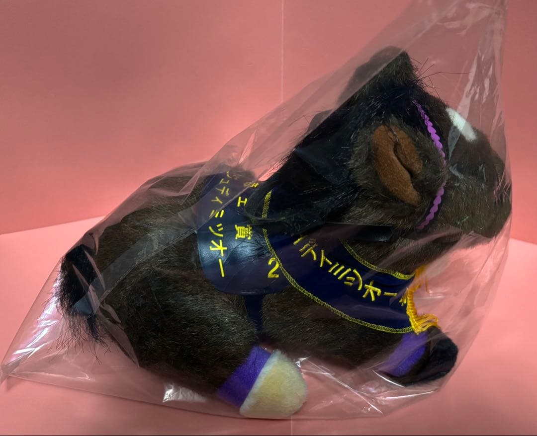 【アジュディミツオー】第22回帝王賞／Sサイズぬいぐるみ(タグ付)／アバンティ社