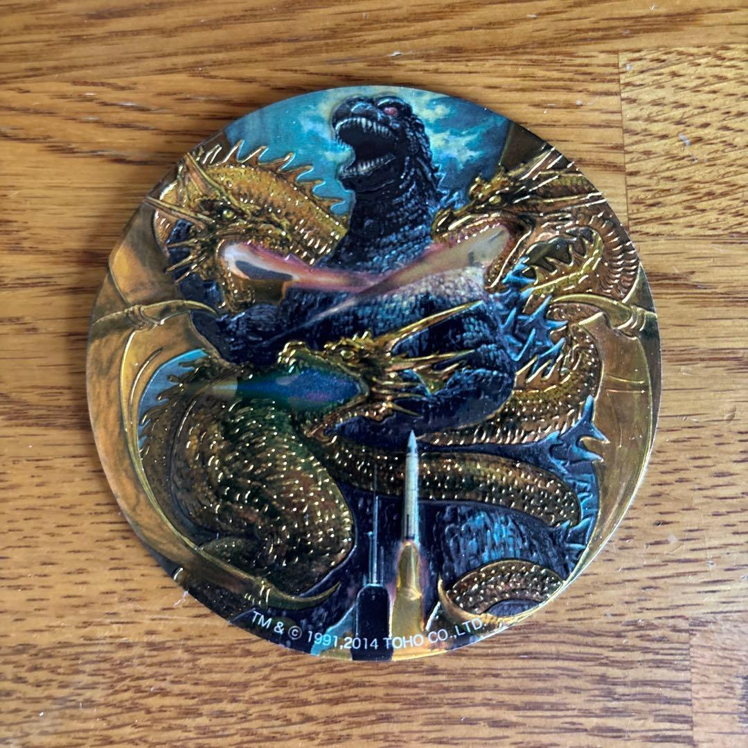 ゴジラ新彫金マグネット 平成ゴジラVSシリーズ 3点セット