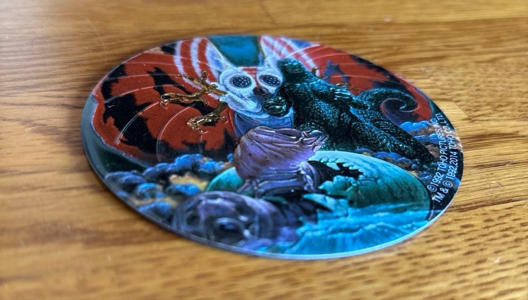 ゴジラ新彫金マグネット 平成ゴジラVSシリーズ 3点セット