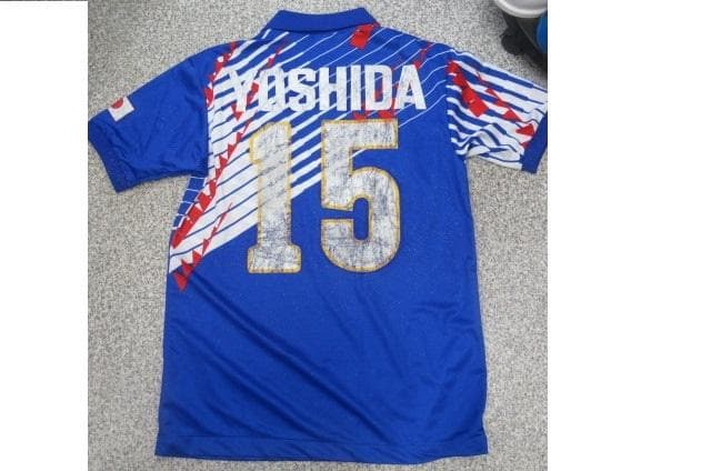 90s当時物訳あり激レア品日本代表adidasユニフォーム吉田光範