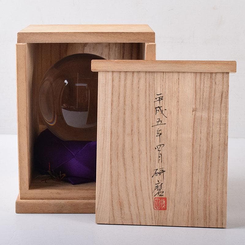 風水　縁起物　寶玉　水晶玉　摩訶止観　仕覆付　共箱　C　8193