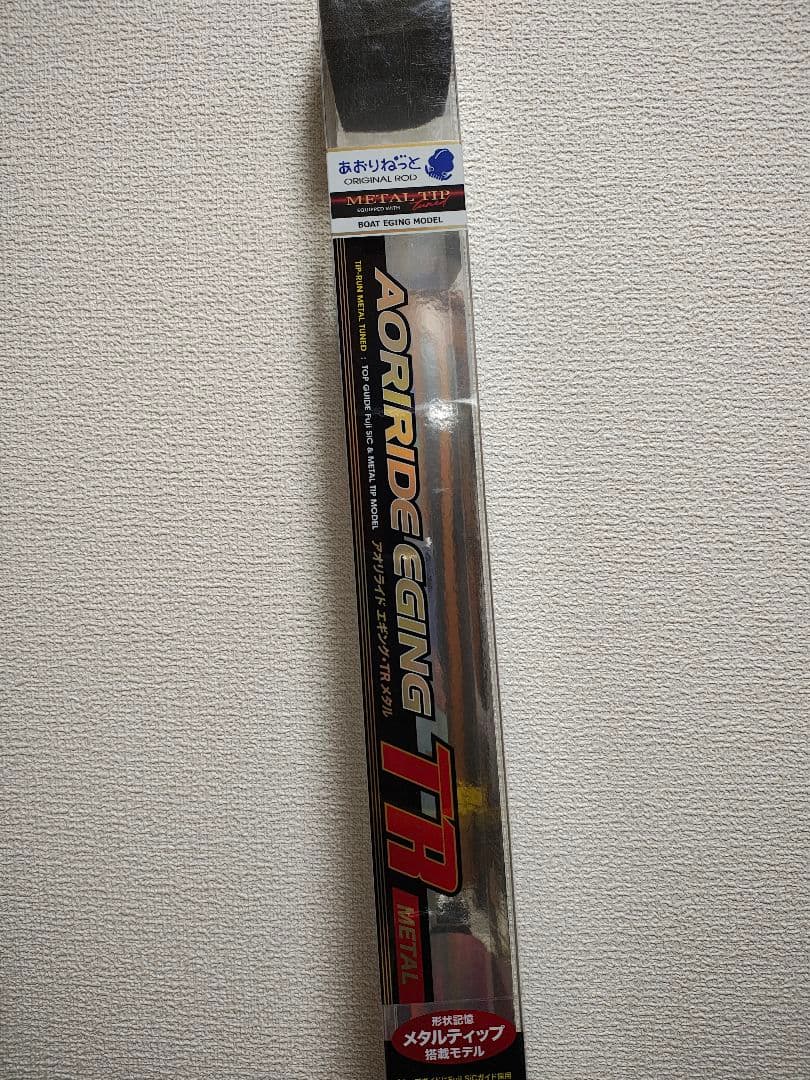 アオリライド エギングTRメタル66　ARE-TRM66MH-R