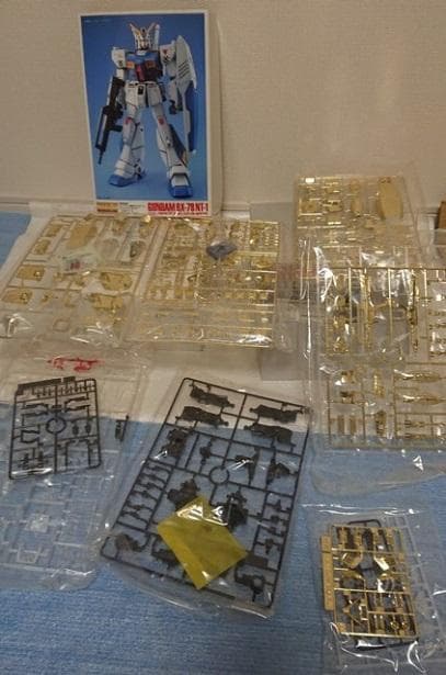 非売品 MG ガンダムNT-1ゴールドメッキVer.プラモデルコンテスト金賞景品