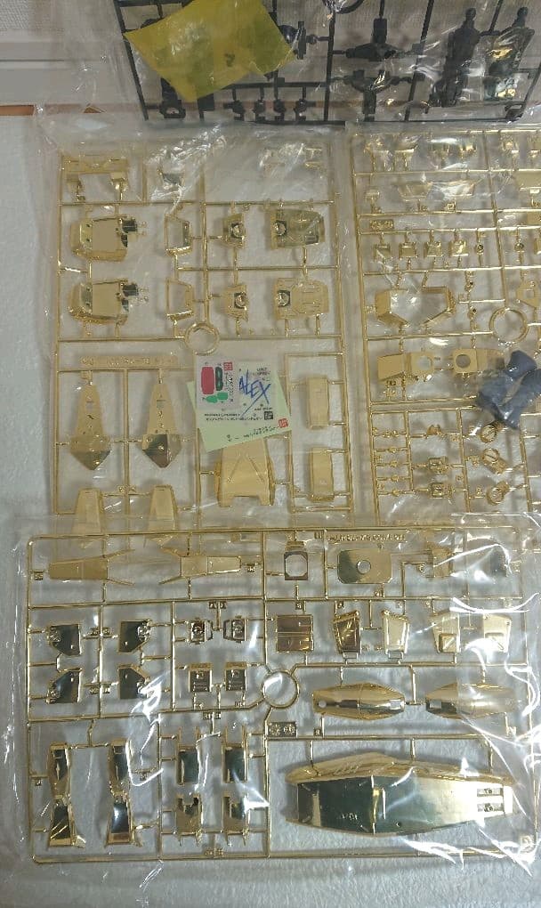 非売品 MG ガンダムNT-1ゴールドメッキVer.プラモデルコンテスト金賞景品