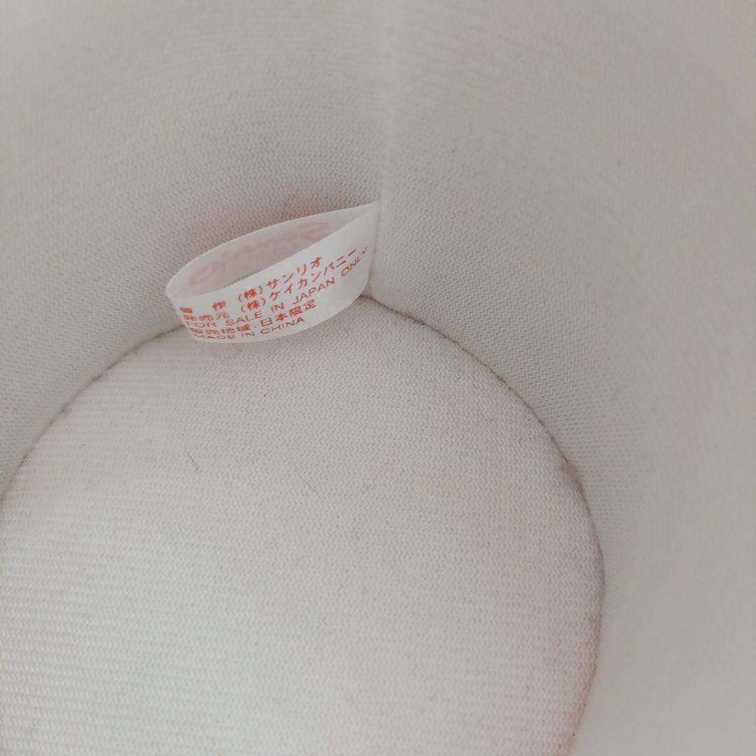 【日本限定】ハローキティ ぬいぐるみ 収納付き 約20cm