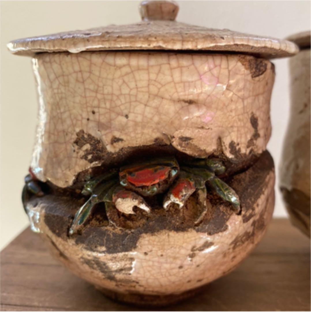 楽山焼　蟹　湯呑み　水月焼　骨董品　時代物