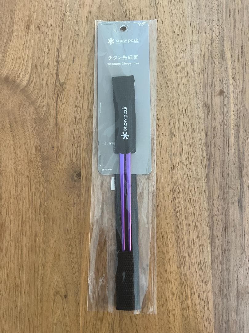 yutachica、 Peak チタン箸セット 3色　3組セット