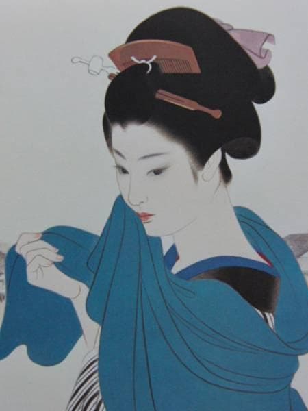 志村立美、【大川端】、希少な大判額装用画集より、美品、新品額装付