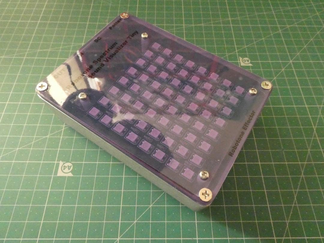 自作エフェクター Spectrum Sound Visualizer tiny