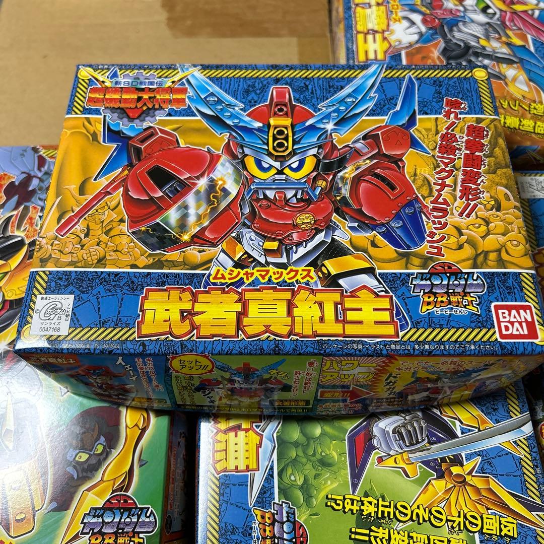 BUYEE専用　BB戦士 新SD戦国伝 超機動大将軍シリーズ 10体セット