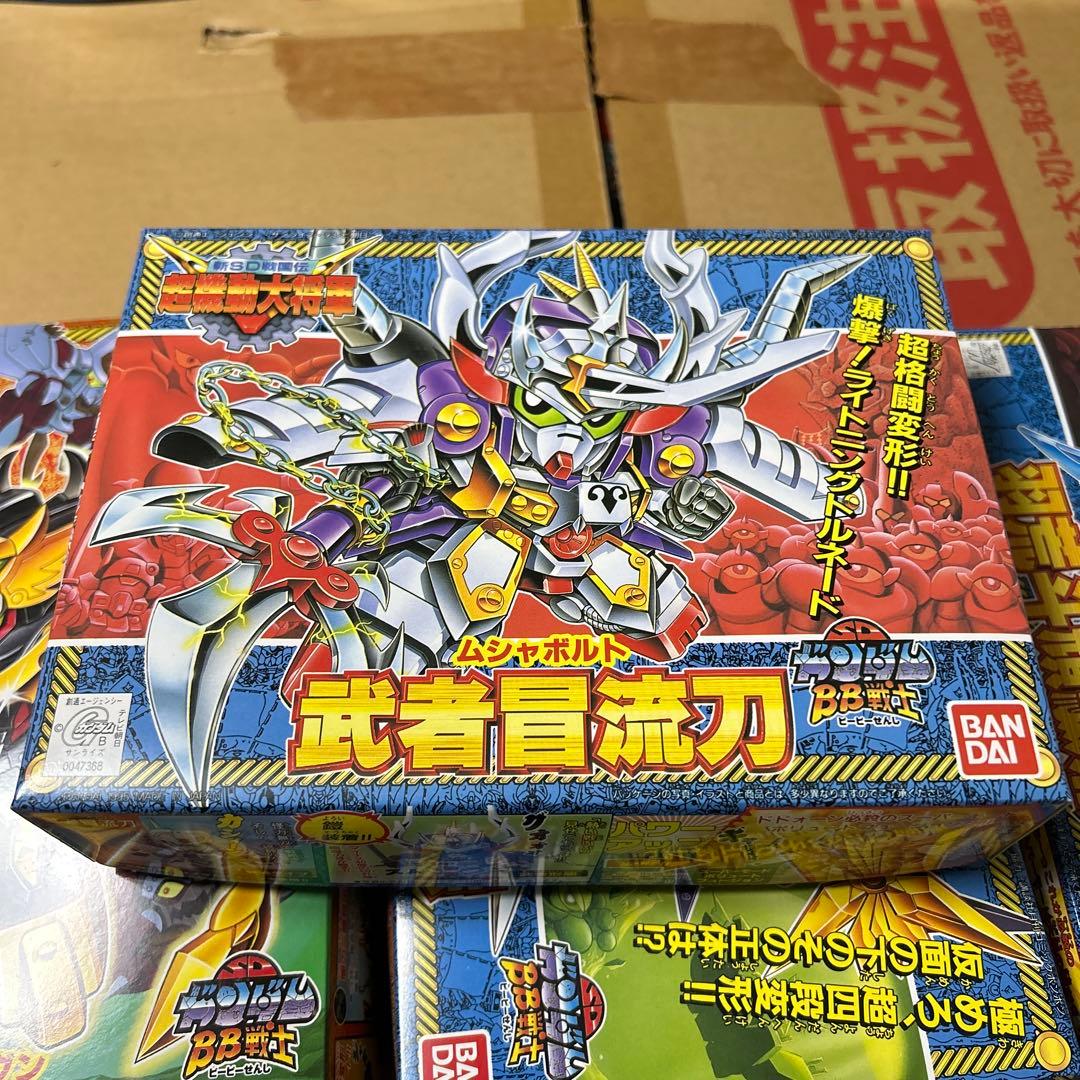 BUYEE専用　BB戦士 新SD戦国伝 超機動大将軍シリーズ 10体セット