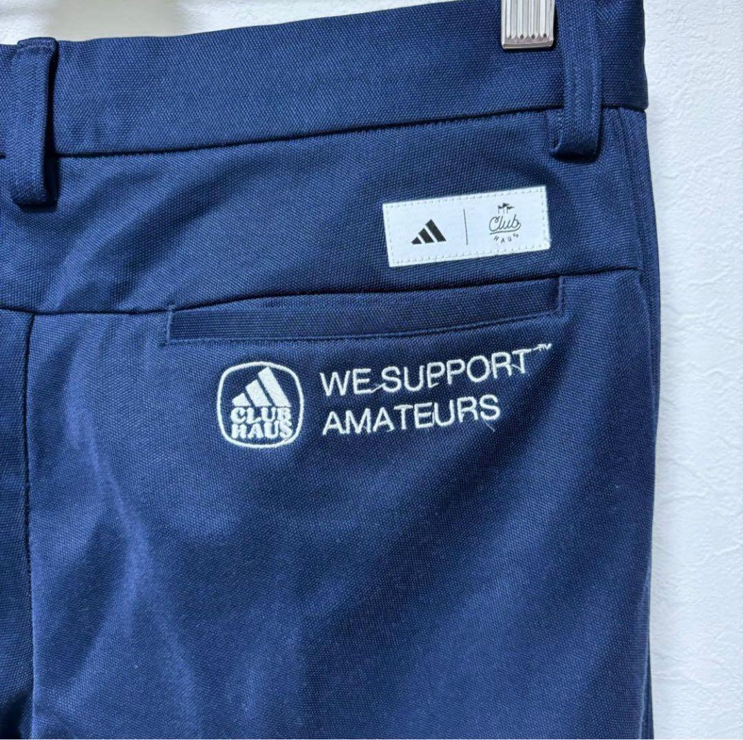 Adidas X CLUBHAUS セットアップ 2点セット