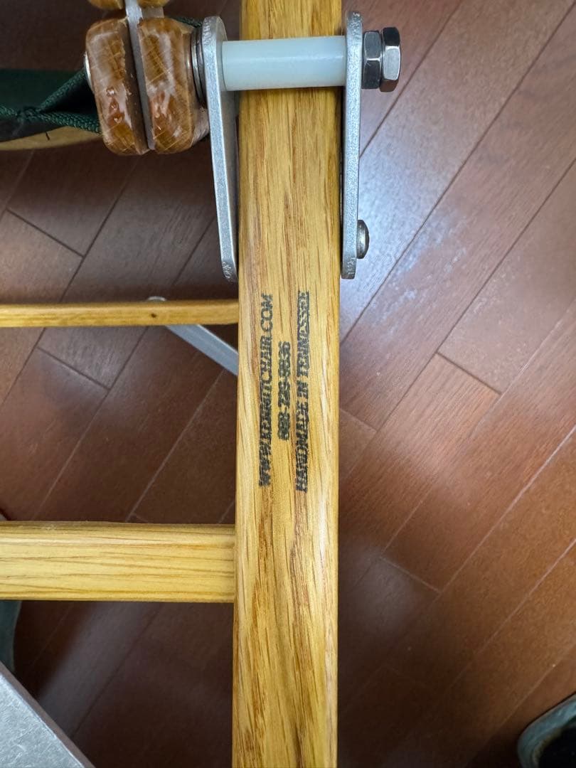 【Kermit chair】カーミットチェア/ フォレストグリーン/ おまけ付き