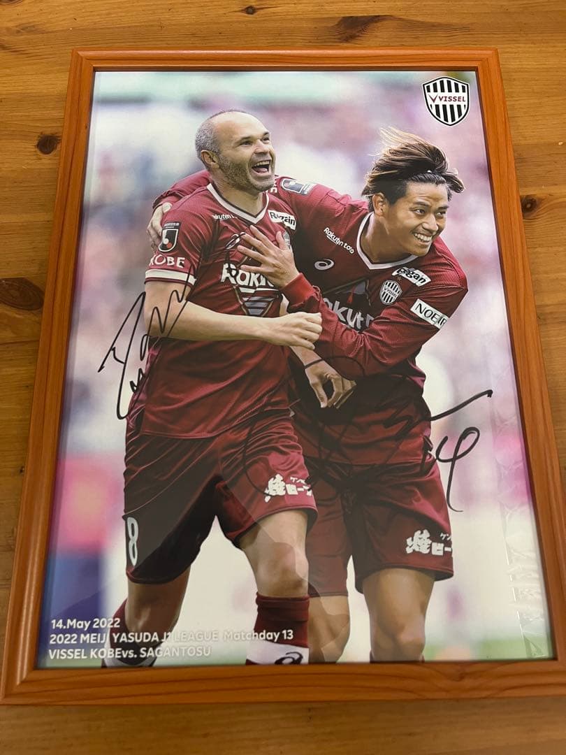 ヴィッセル神戸サイン入りポスター　イニエスタ　汰木康也