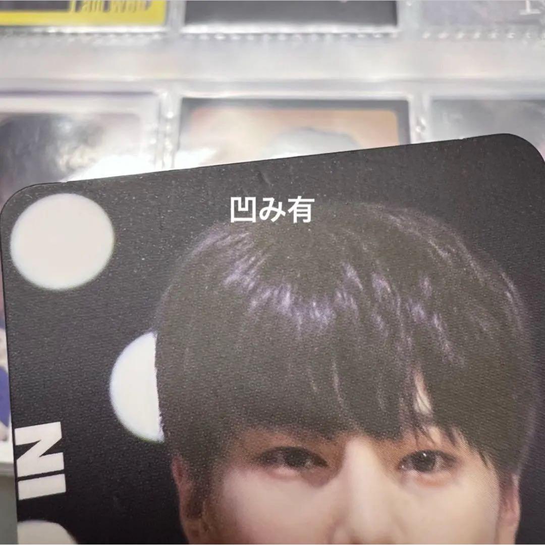 stray kids アイエン まとめ売り