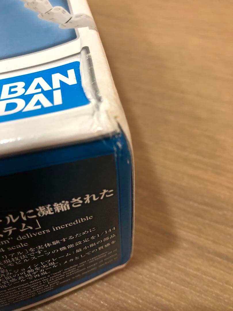 ❤︎ ガンダムベース限定ユニコーンガンダム　 ペルフェクティビィリディ❤︎