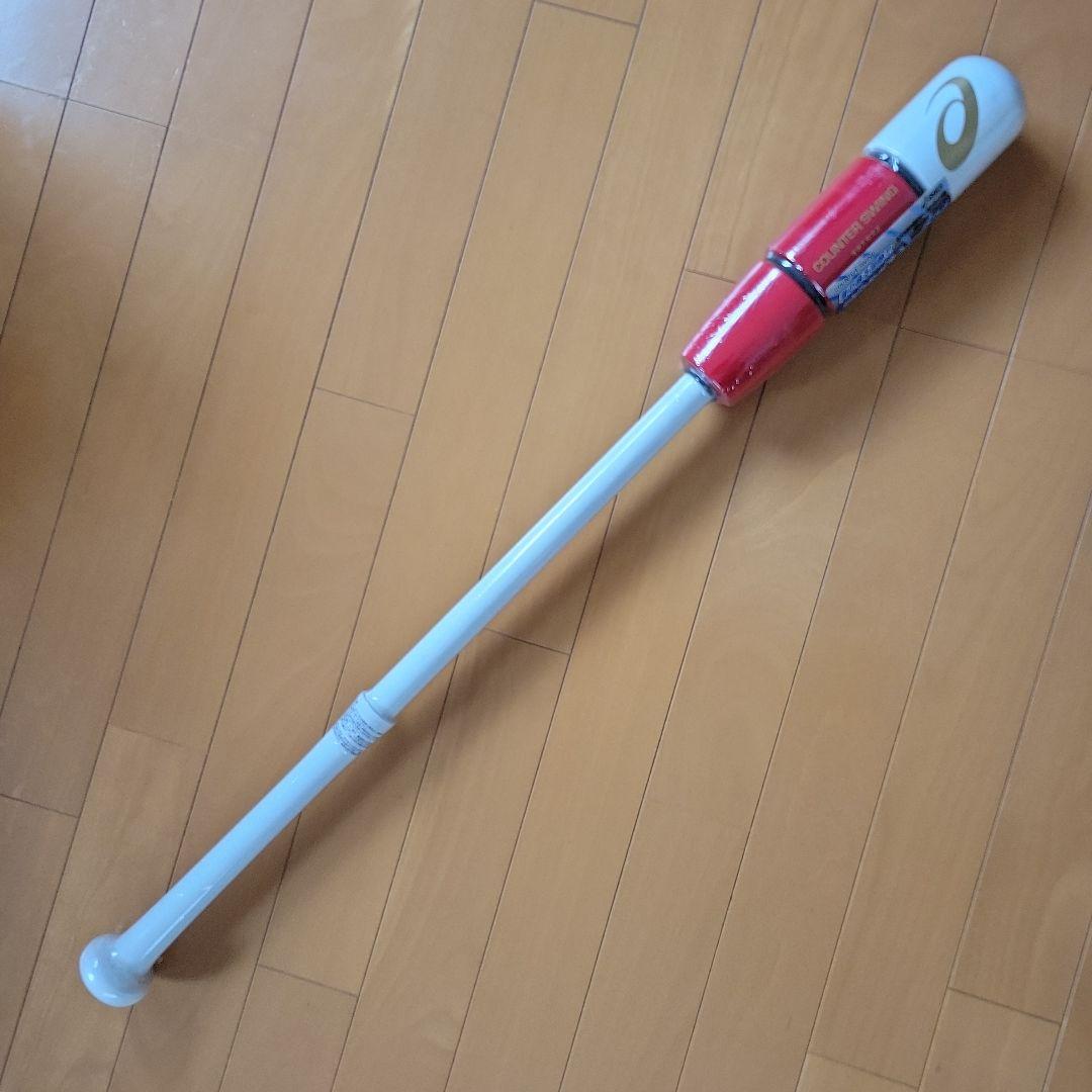 アシックス カウンタースイング トレーニング用バット