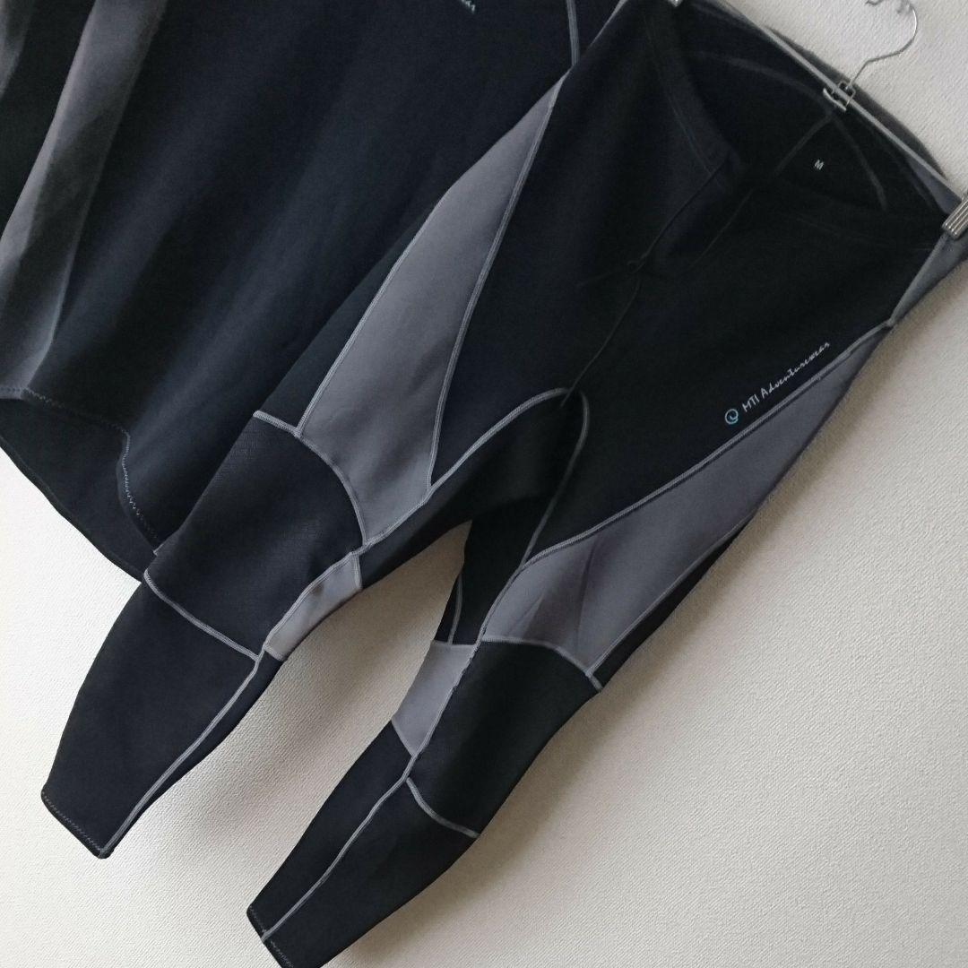 MTI ウェットスーツ タッパー パンツ セパレート