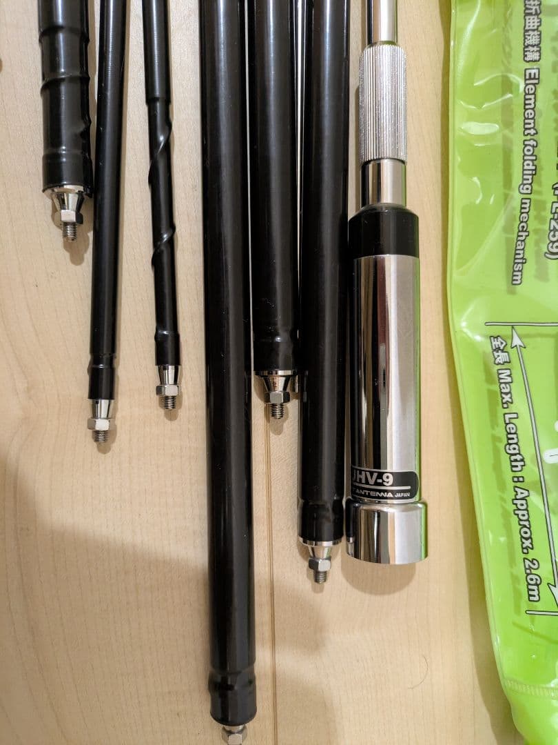 コメット UHV-9 アンテナ