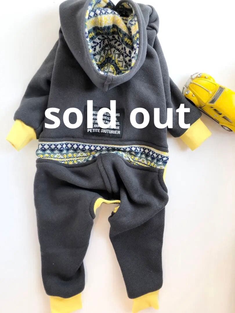 黄色袖のロンパース　イタグレ服　犬服　ハンドメイド