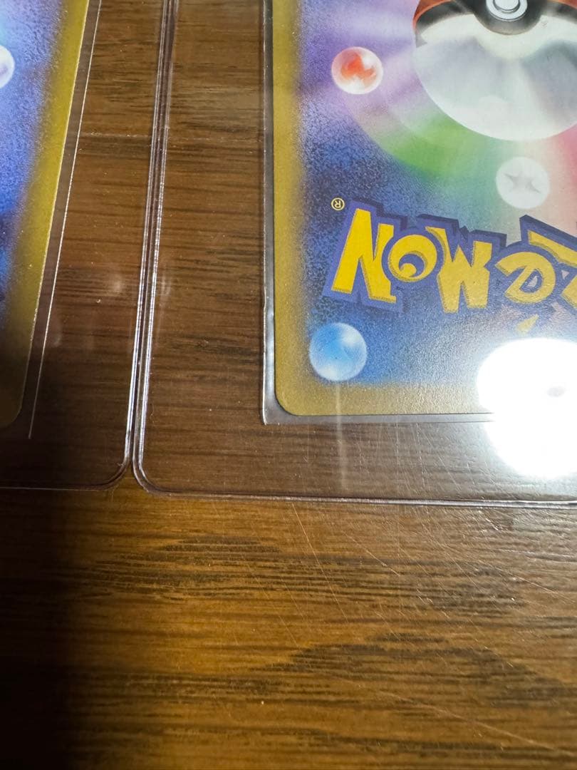 2枚セット ポケモンカードゲーム インフェルノX メガリザードンXex SAR