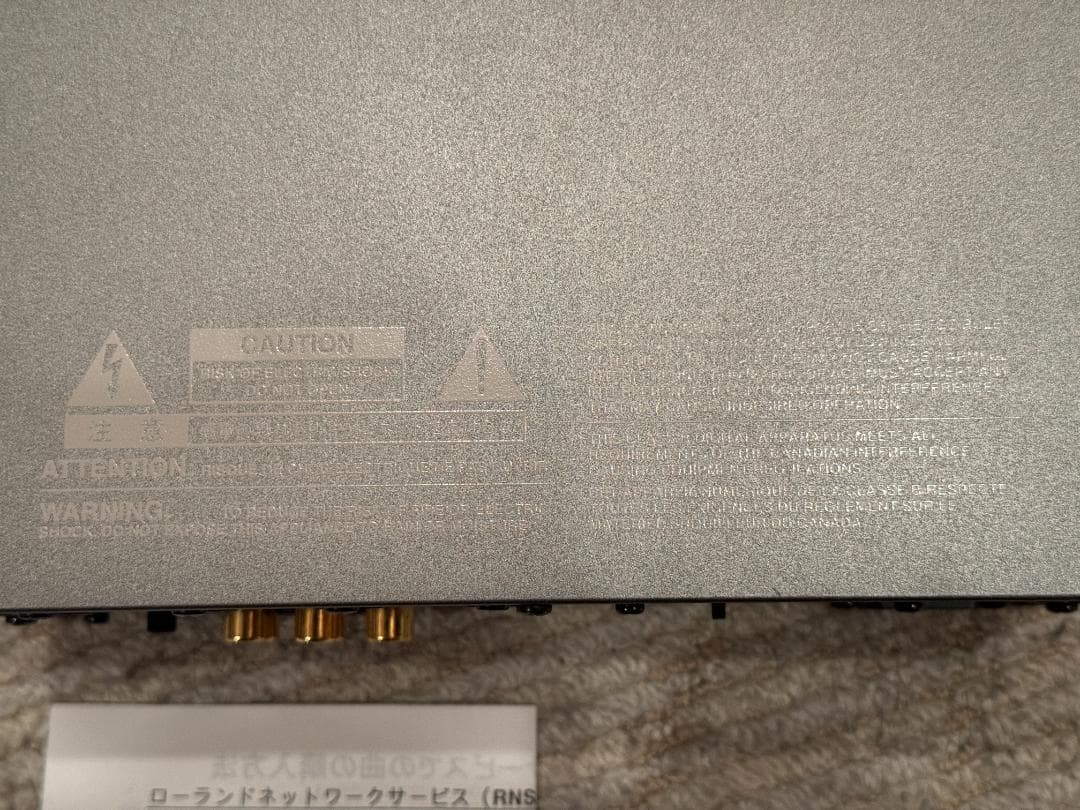 【美品】Roland SC-8850 DTM音源（MIDIキーボード付き）