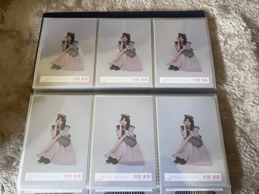 櫻坂46 的野美青　2024年ハロウィン衣装　30コンプ