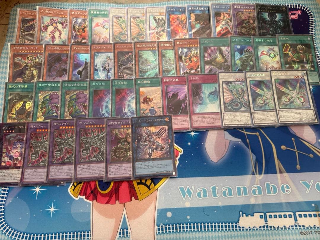 遊戯王 まとめ売(バラ売り可)ほむほむのカードボックス