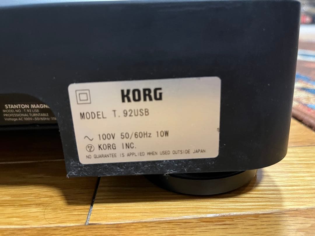 すしらーめん　Stanton T.92 USB ターンテーブル