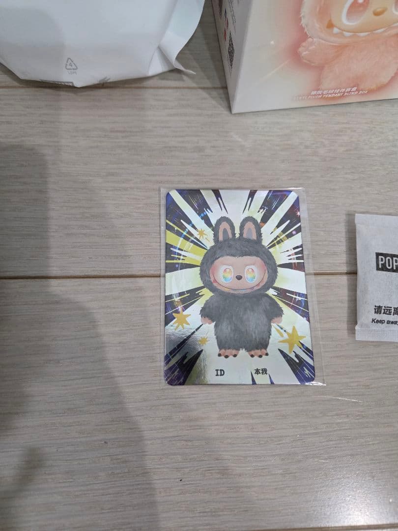 LABUBU ラブブ　モンスターエナジー　シークレット