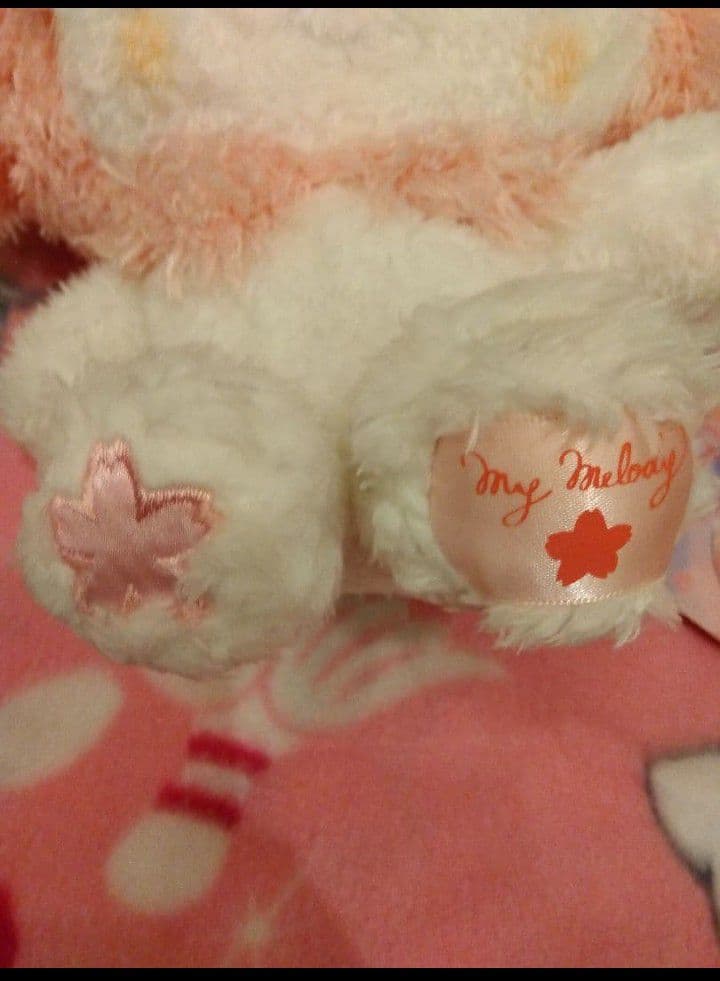 ハローキティ ぬいぐるみ まとめ売り 桜 さつまいも レトロ レア 希少