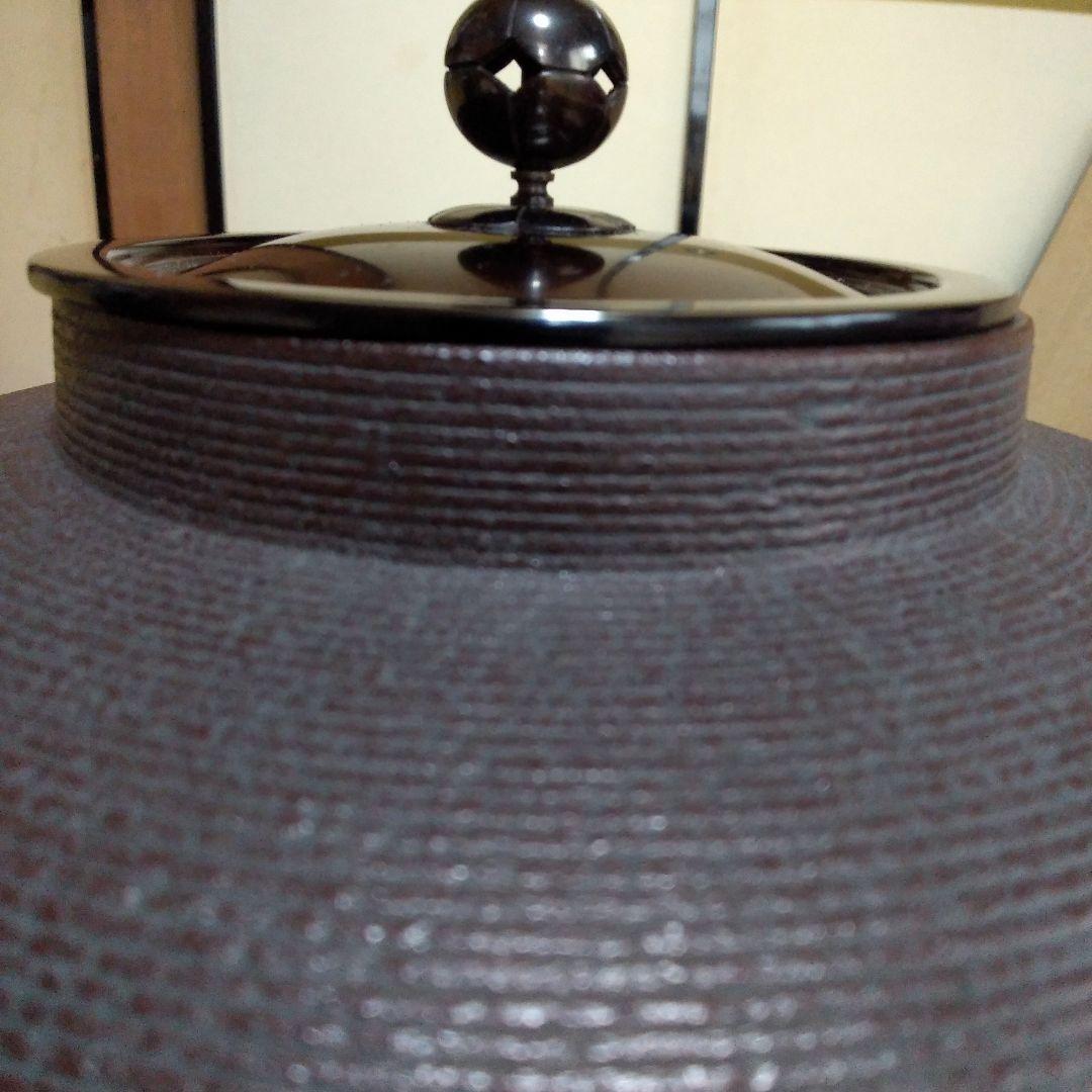 茶道具清光の釜