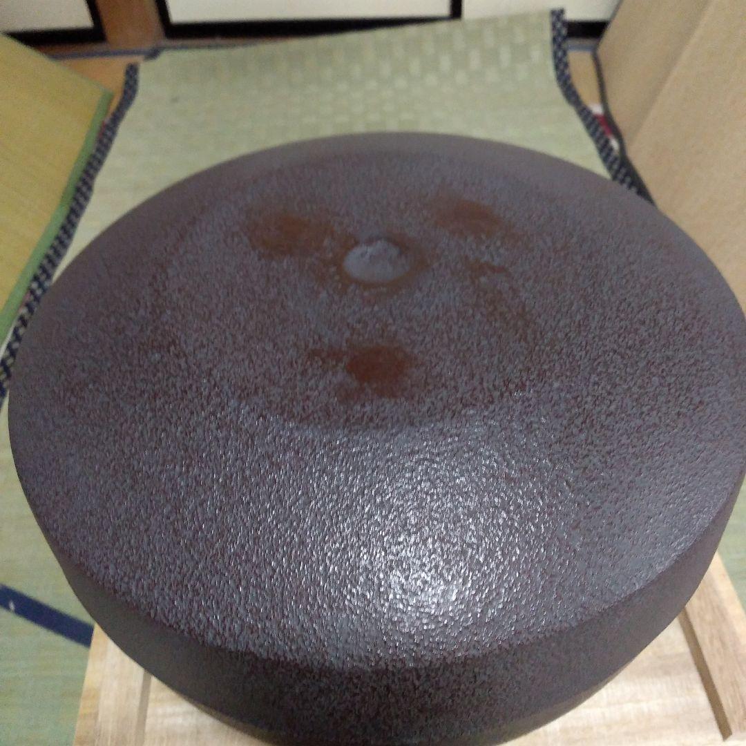 茶道具清光の釜
