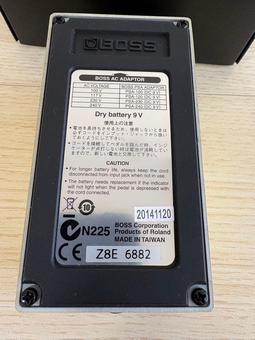 ギター BOSS SUPER Over Drive SD-1W WAZA CRAFT