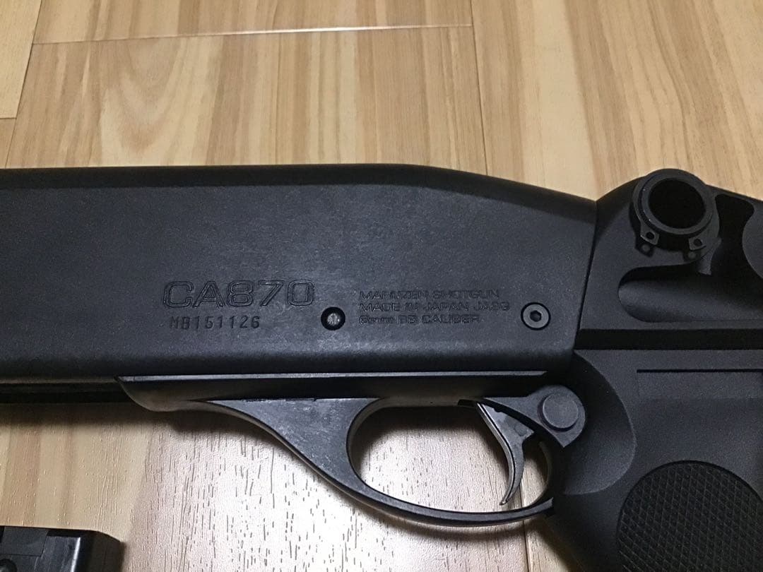 マルゼン CA870 10禁デチューンカスタム