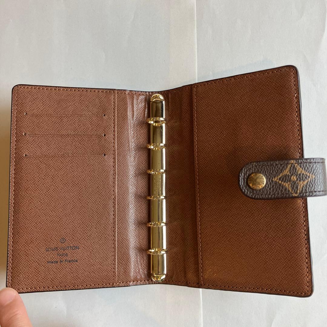 《経子ページ》