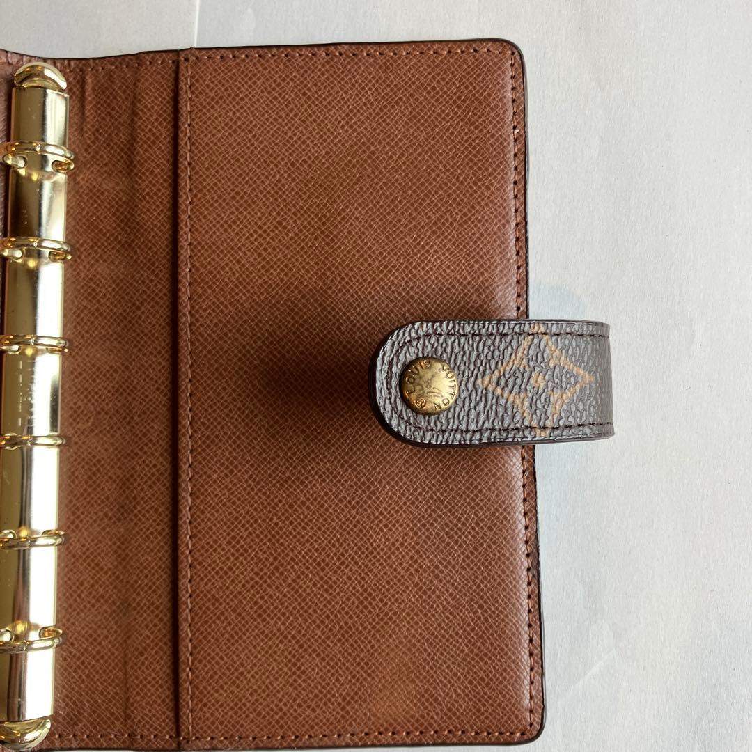 《経子ページ》