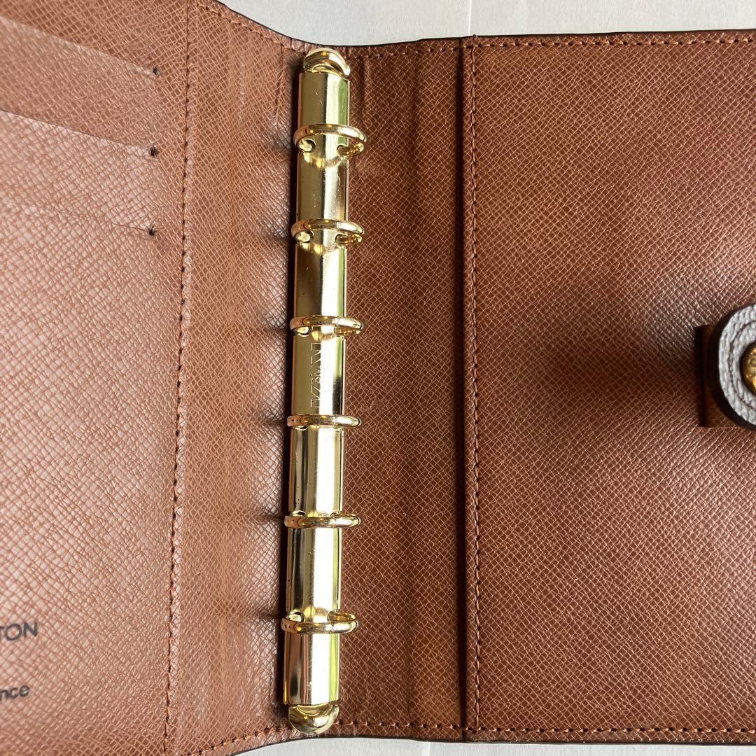 《経子ページ》