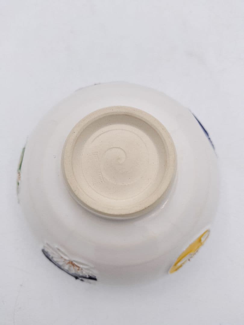 b422 茶碗 交趾 5色花丸紋 南山窯 木箱 茶道具 古物