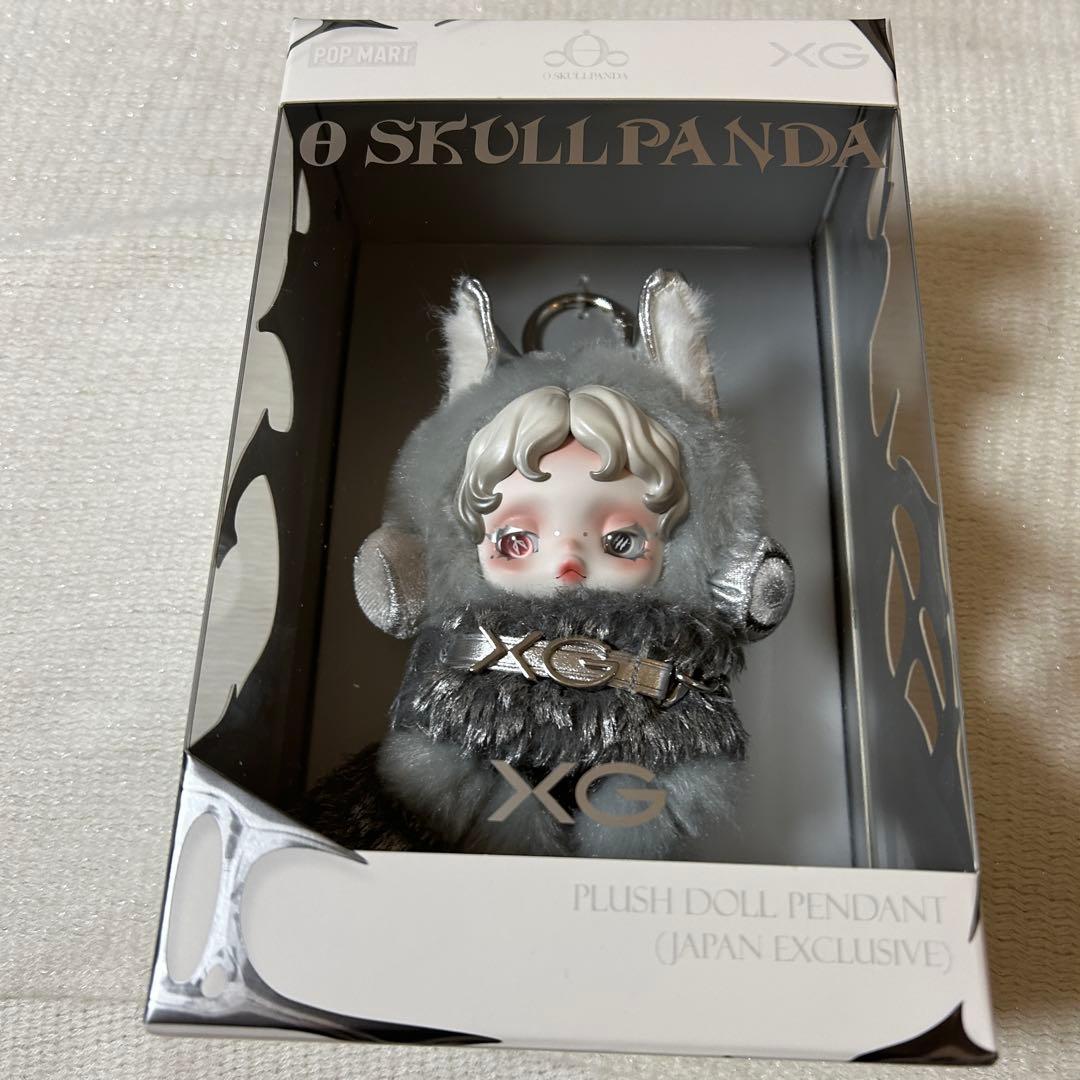 SKULLPANDA スカルパンダ　XG ぬいぐるみペンダント