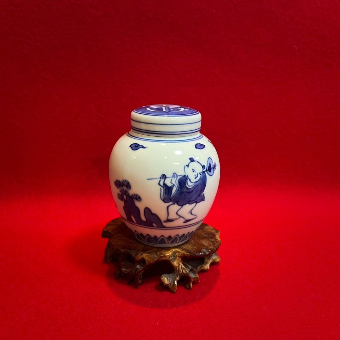 壽紋樣 唐子紋樣 青花 染付 茶入 茶筒 茶道具 静山作